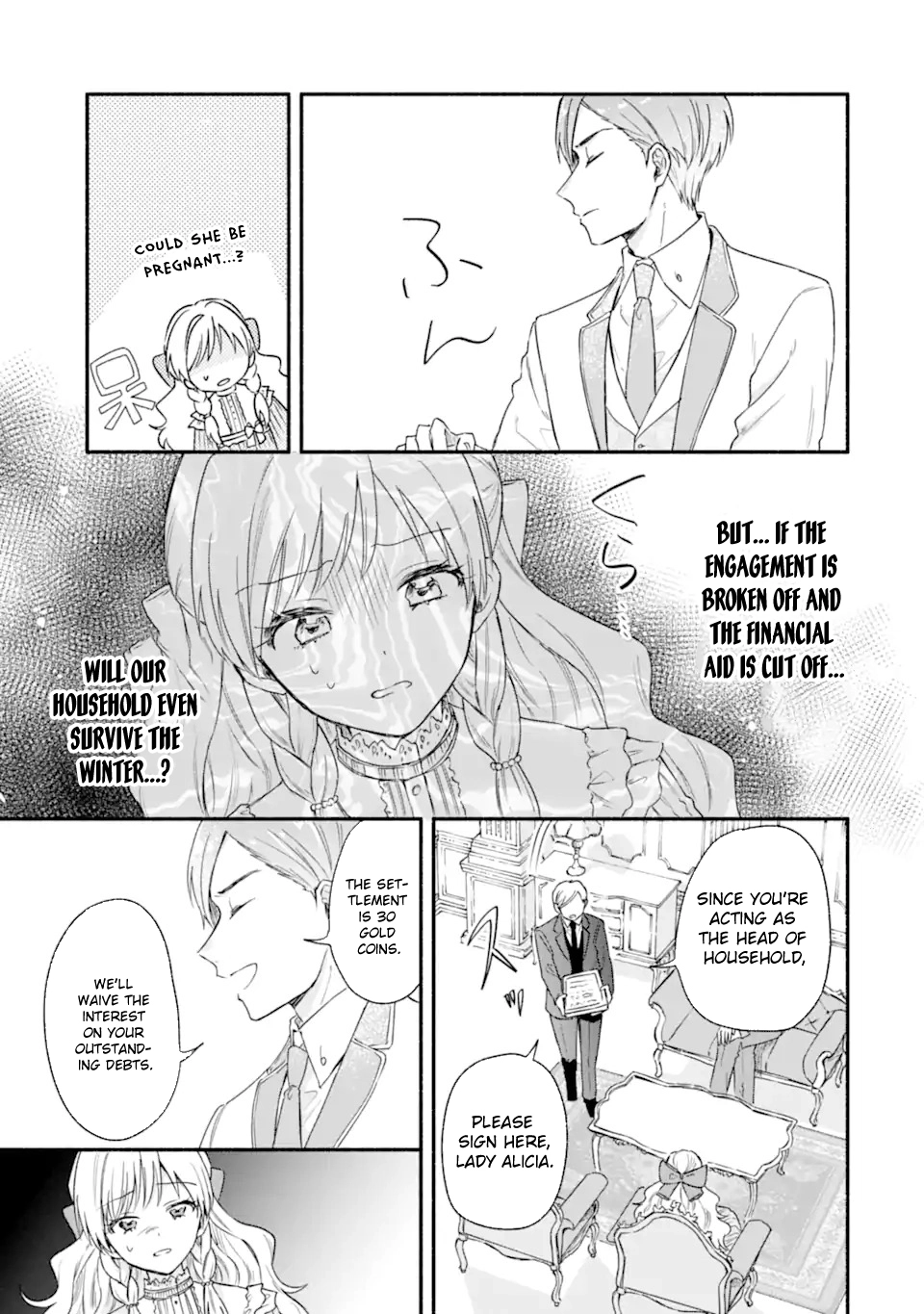 You Don’t Have to Do Anything,” Says My Overprotective Fiancé Chapter 1 Page 13